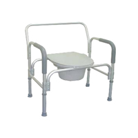 Commode Chair HMP-7007L
